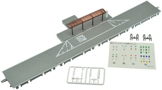 325598 The Moving Bus System [BS-002] Bus Stop Unit Set B
