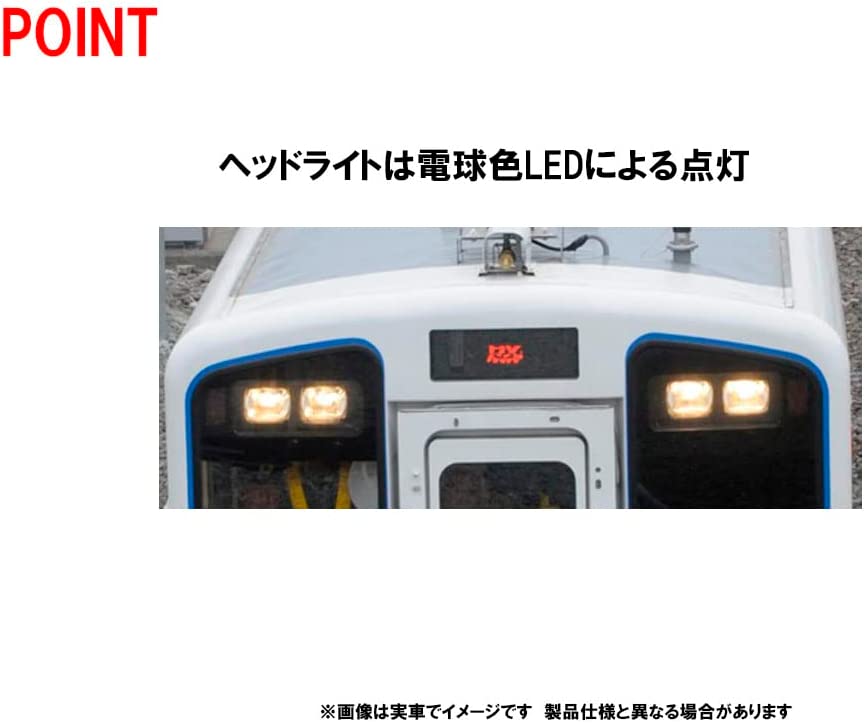 Banzai Hobby - Tomix [PO NOV 2023] 98127 Sanriku Railway