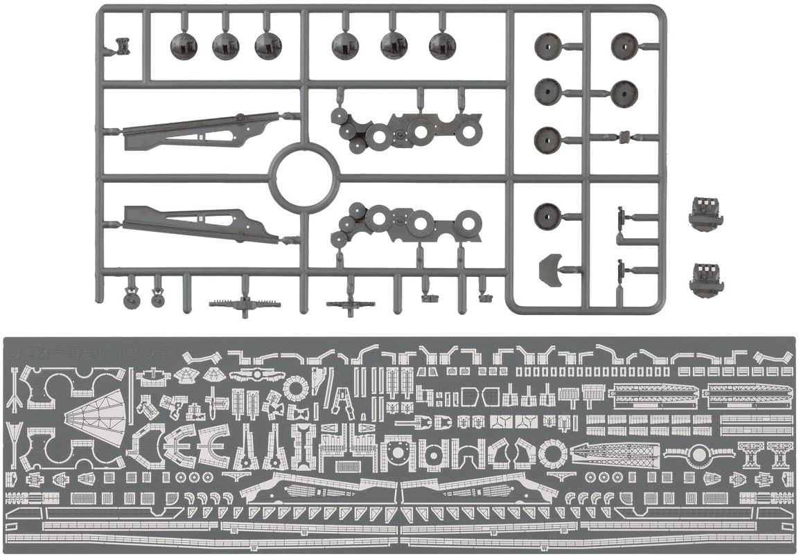 CK04 Battle Ship Yamato Detail Up Parts Set