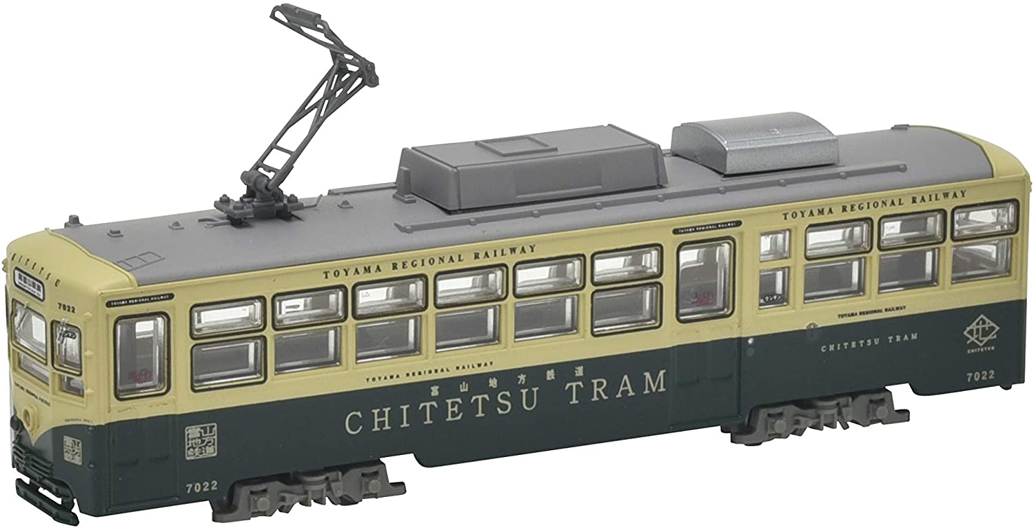 312741 The Railway Collection Toyama Chiho Railway Tram Line Typ