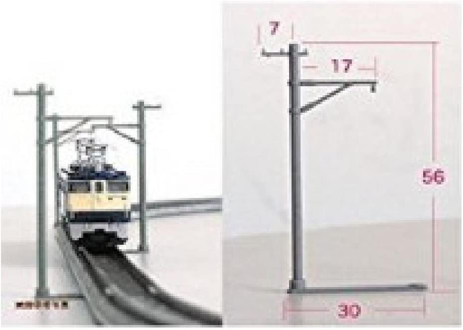 13429 Catenary Pole Set for Single Track (Gray) (15 pieces)