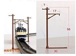 13430 Catenary Pole Set for Single Track (Brown) (15 pieces)