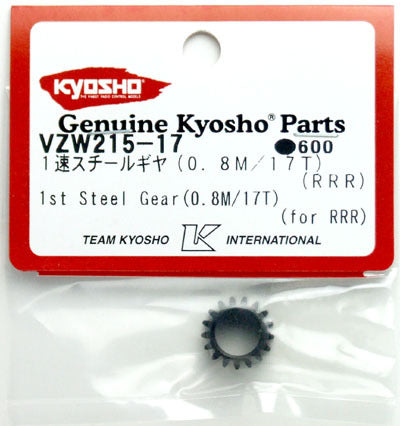VZW215-17 1st Steel Gear (0.8M/17T) (for RRR)