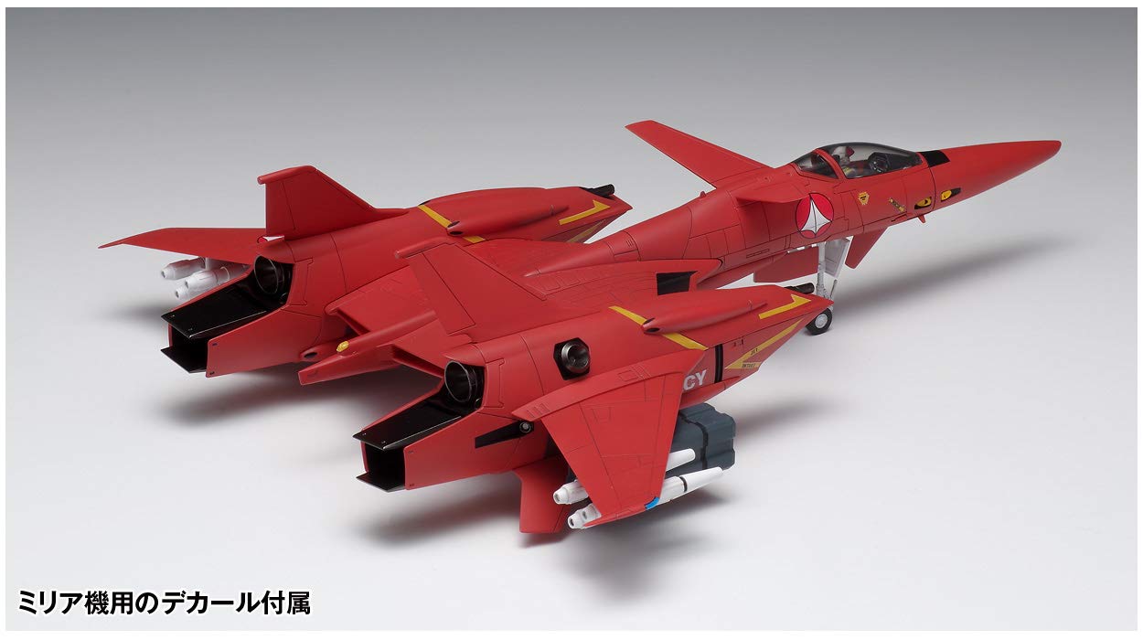 Banzai Hobby - Wave VF-4 Lightning III [DX Edition] – BanzaiHobby