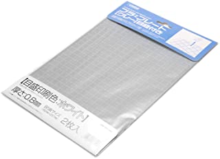 BT Metall Plaques En PVC Rigide Gris De 10,0 Mm D'épaisseur à La