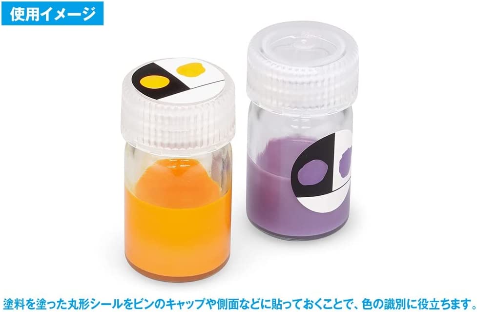 OF-016 Color Check Sticker for Paint Bottle