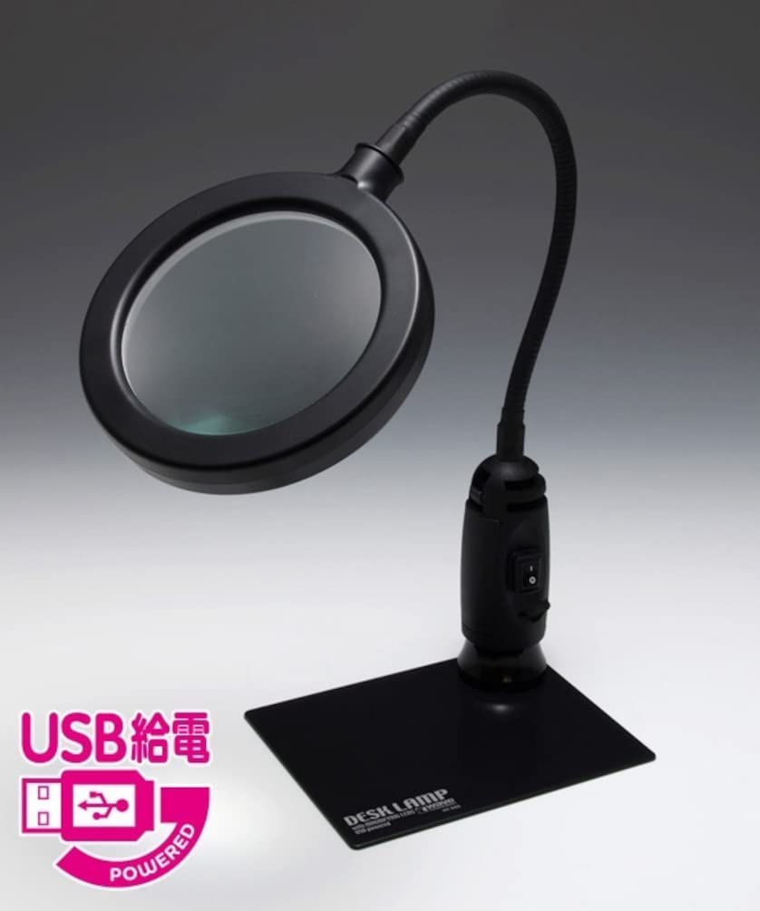 HT-068 Loupe Stand with LED Light (USB Power Supply)