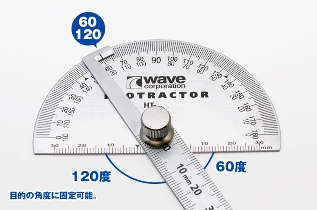 HT-392 Wave Hobby Tool Series HG Protractor Plastic Model Tool