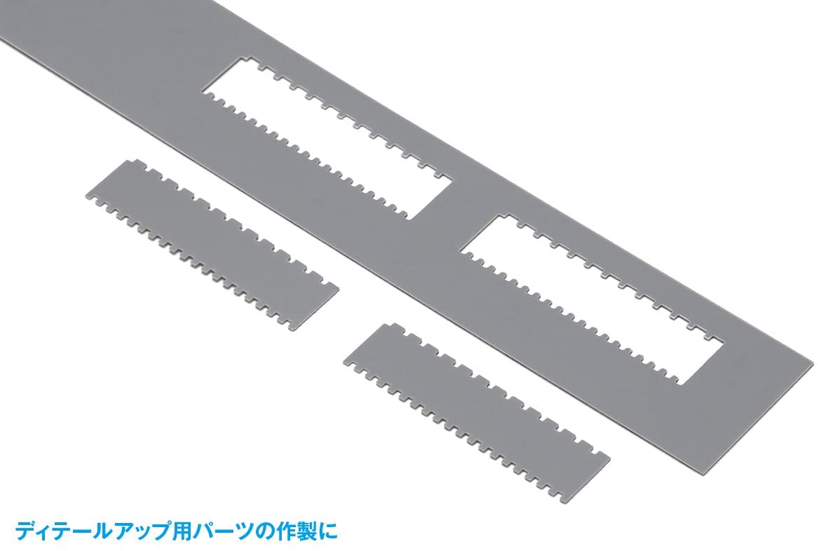 HT-438 HG Detail Punch Square (1) (1mm/2mm)