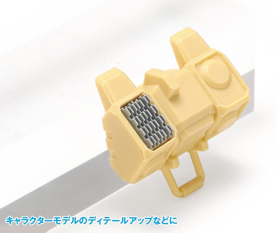 HT-438 HG Detail Punch Square (1) (1mm/2mm)