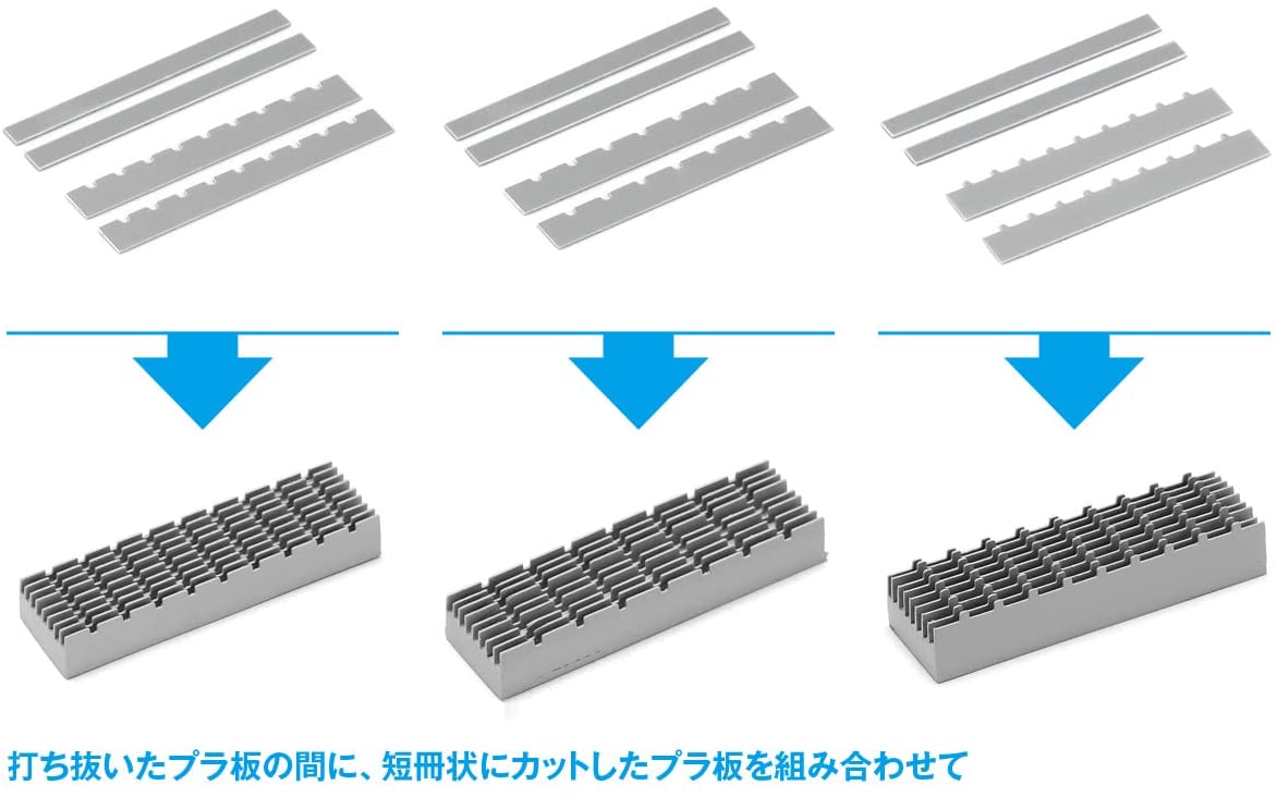 HT-439 HG Detail Punch Square (2) (3mm/4mm)