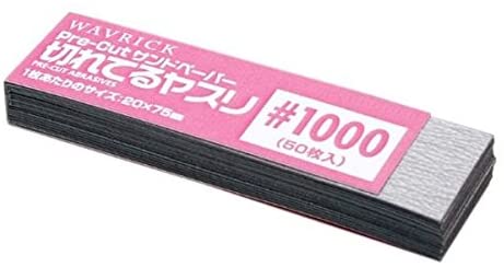 HT-654-400 Pre-Cut Sandpaper #1000