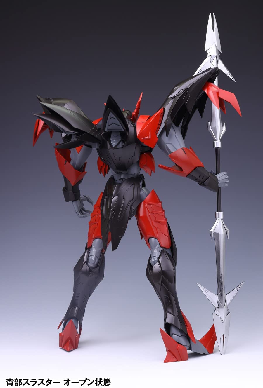 KM-052 Tekkaman Evil [First Limited Edition]