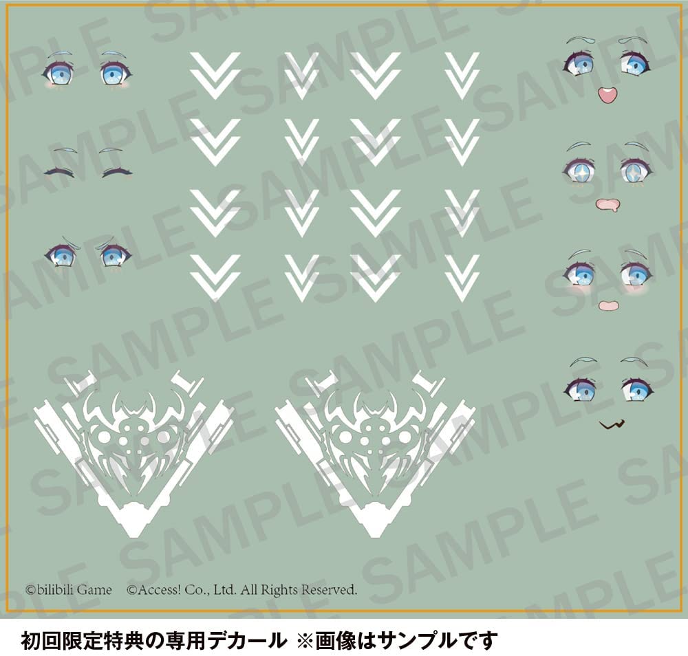 [PO JUNE 2022] KM-058 AG-031 Feidy [First Limited Edition]