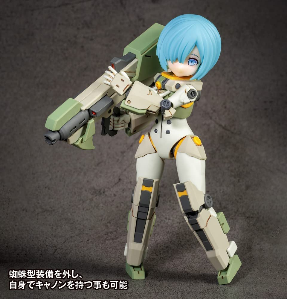 [PO JUNE 2022] KM-058 AG-031 Feidy [First Limited Edition]