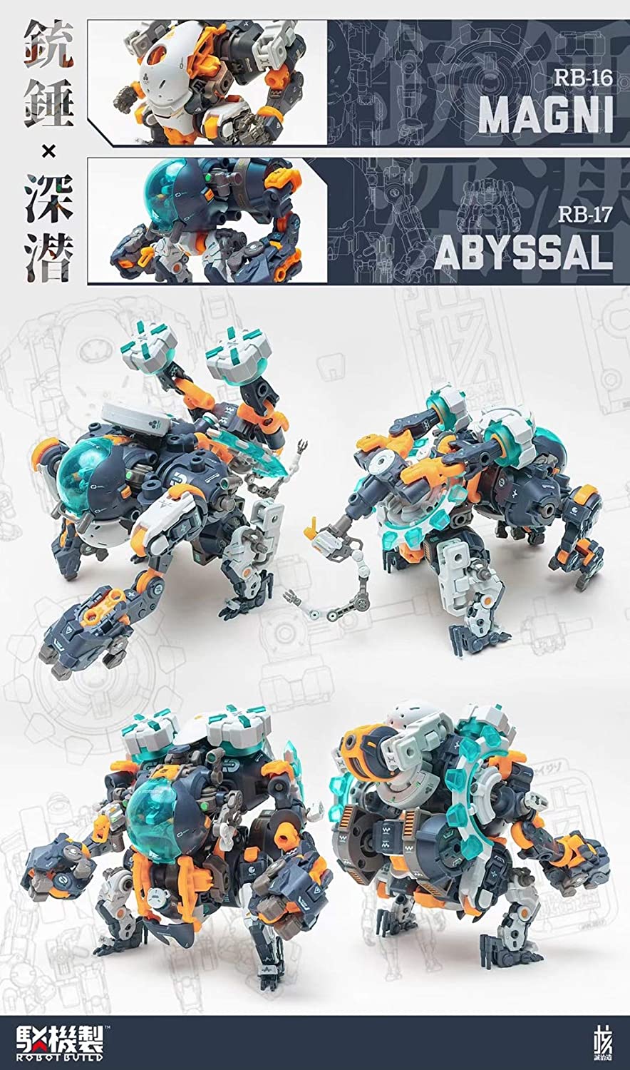 KM-072 RB-17 Abyssal (Universal Color Ver.)