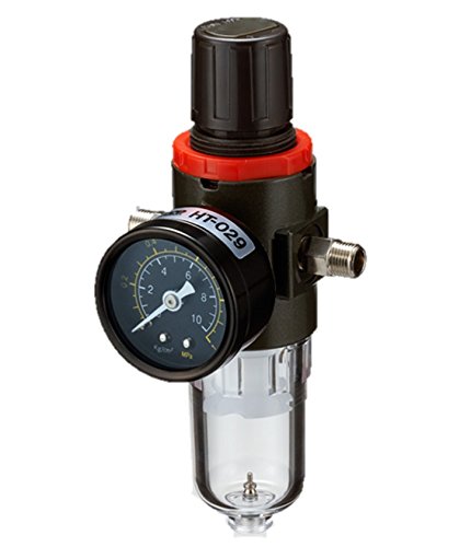 HT-029 HG Air Regulator 2