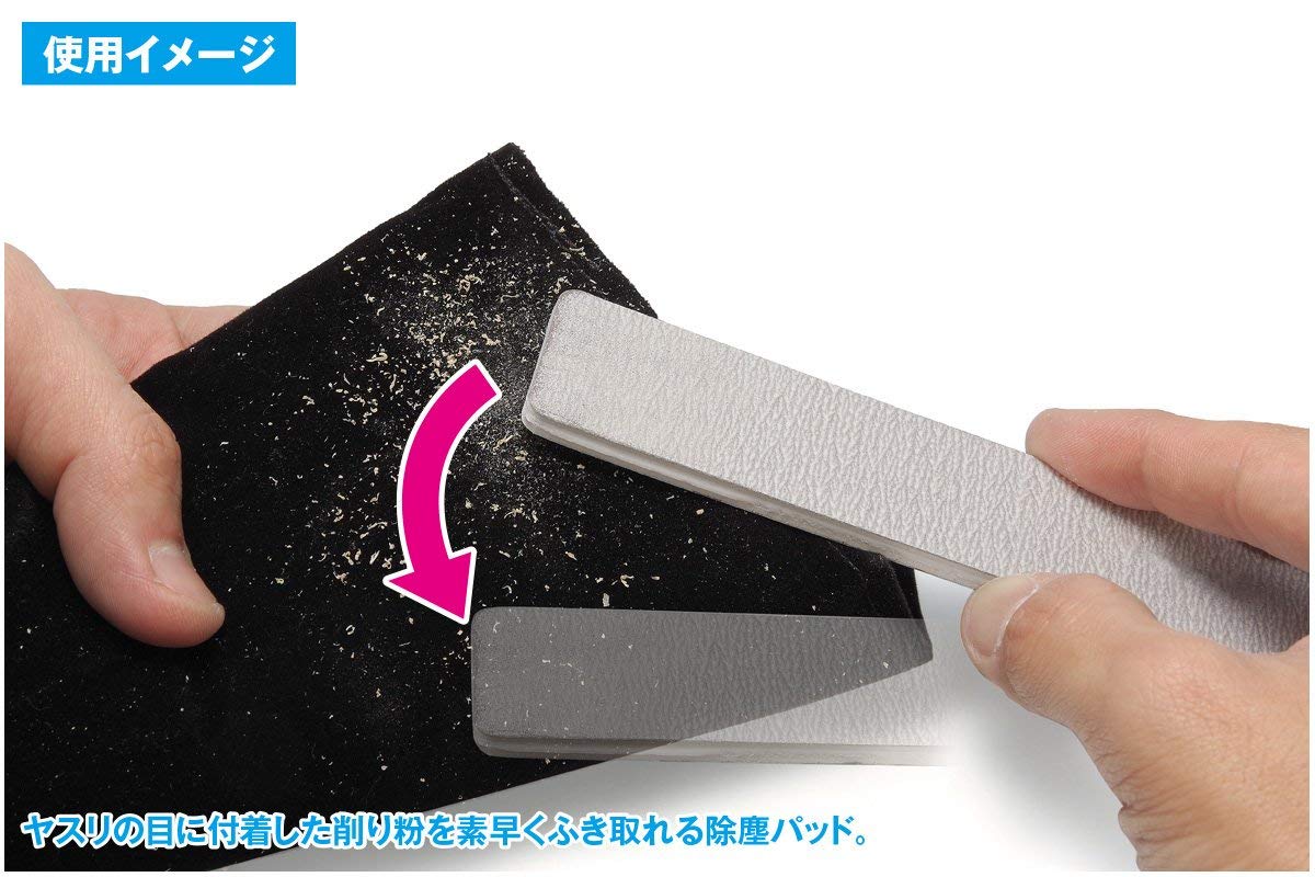 HT-136 HG Electrostatic Dust Removal Pad