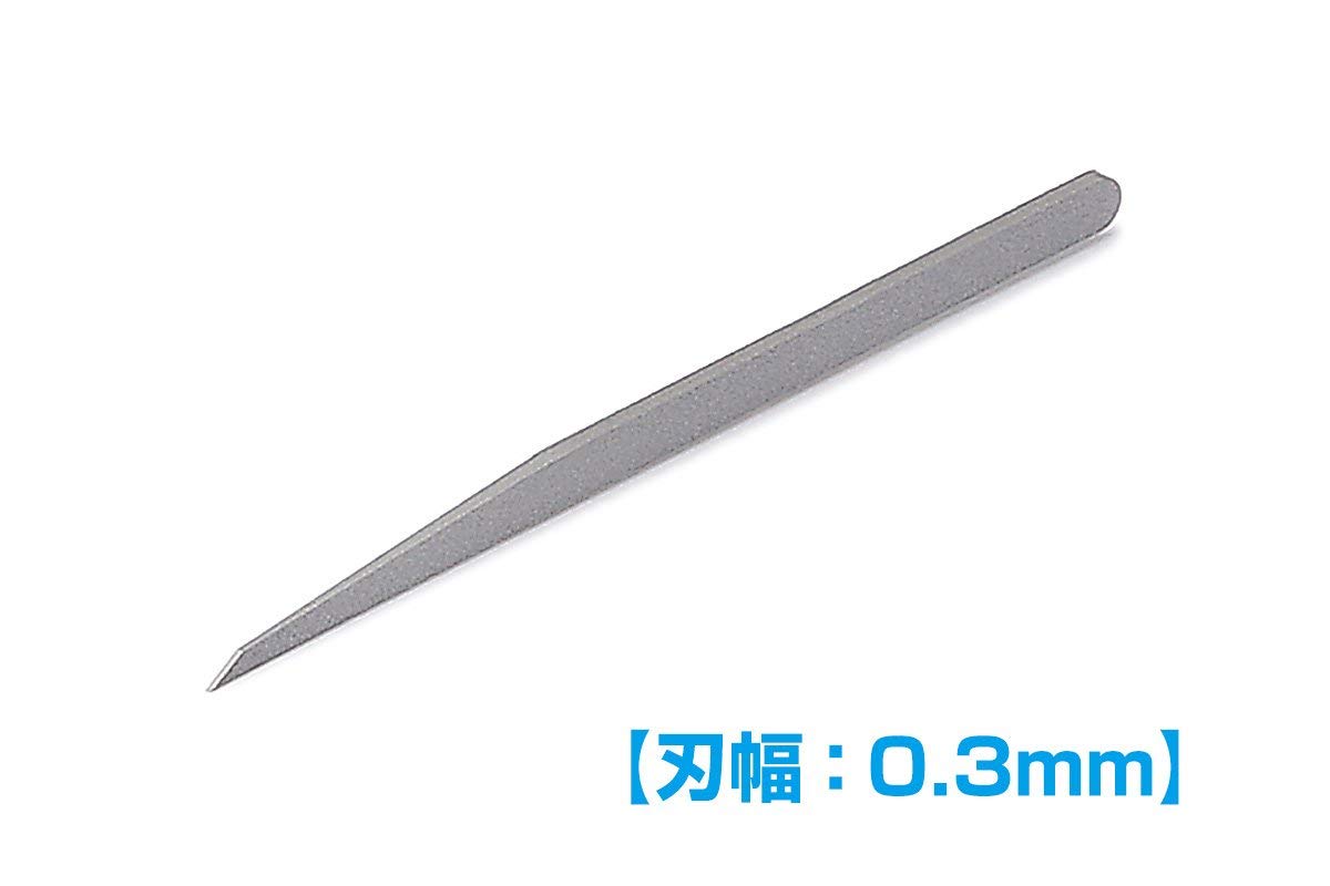 HT-543 HG Micro Chisel Single (Blade Width 0.3mm)