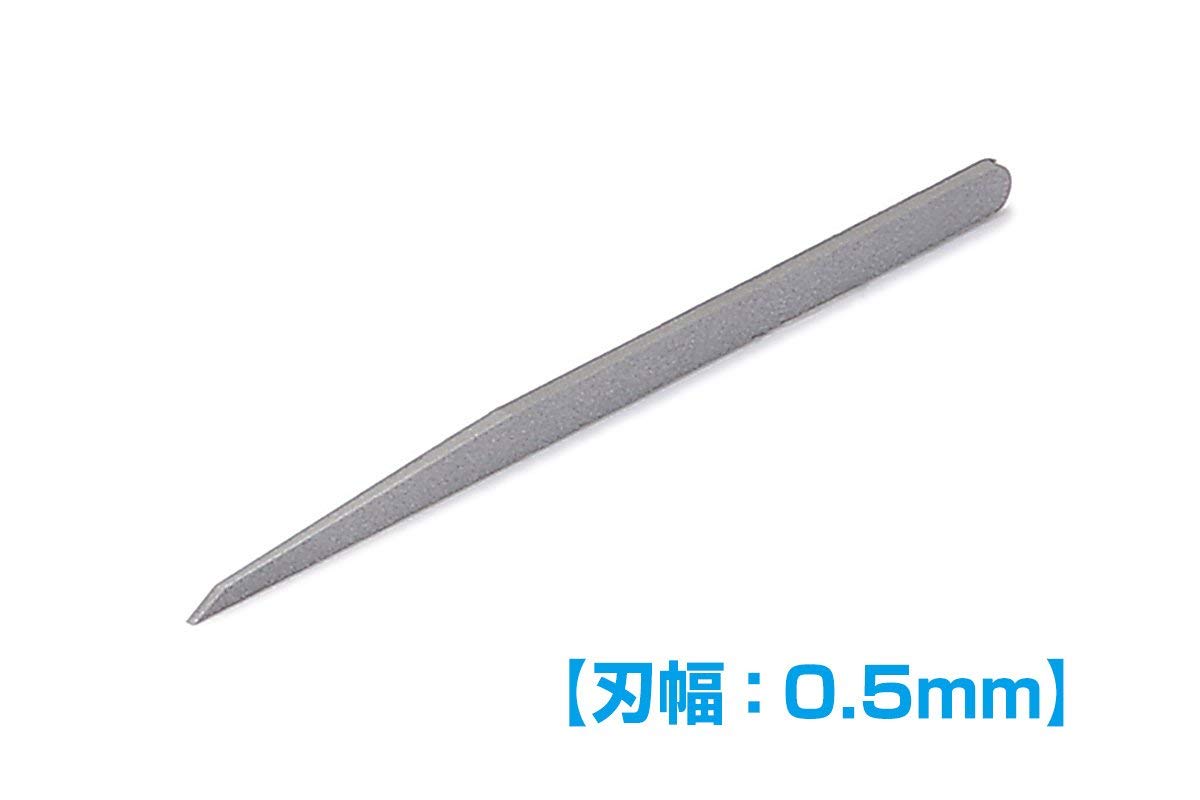 HT-545 HG Micro Chisel Single (Blade Width 0.5mm)