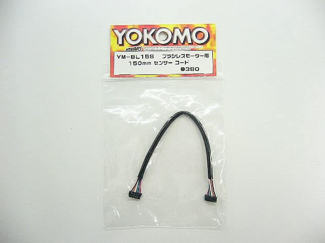 YM-BL15S 150mm Sensor Cable