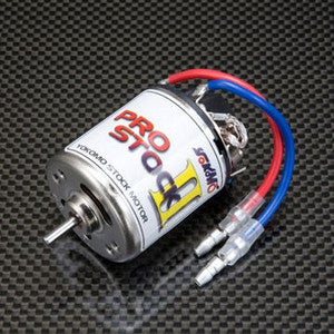 YM-PS221A Motor Pro Stock 2 21T