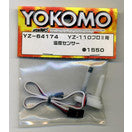YZ-64174 Temperature Sensor
