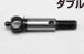 B11-010AWA Double Joint Universal Front Axle