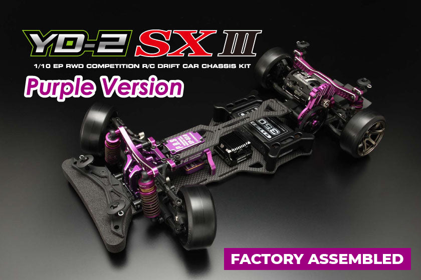 DRIFT CARS - YOKOMO ICHIROKU M - DRIFT RC CARS & ACCESSORIES