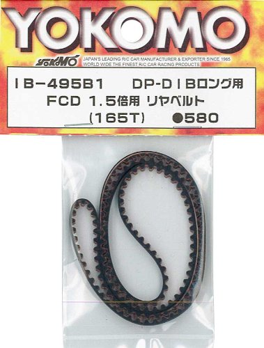 IB-495B1 FCD×1.5 Rear drive belt for DIB275 165T
