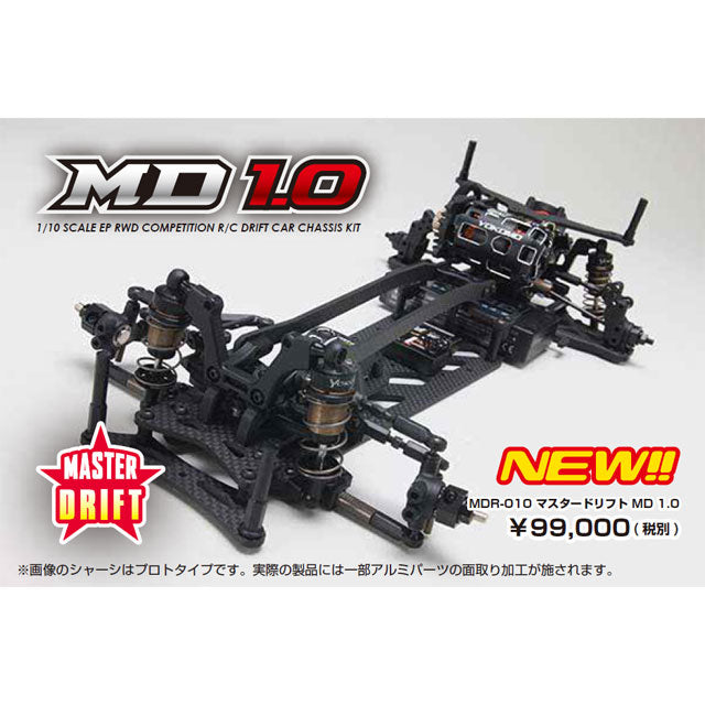 MDR-010 Master Drift MD 1.0