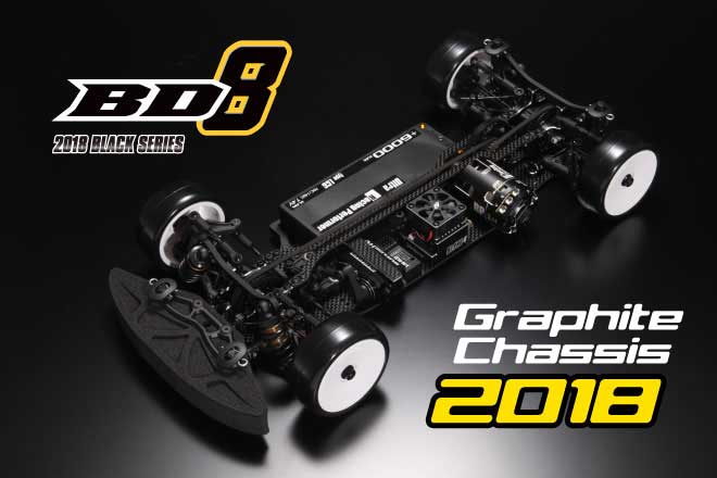 MRTC-BD818 BD8 2018 BLACK SERIES (Graphite chassis)