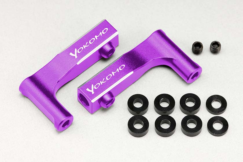 Y2-P08FUIA Aluminum Front Upper I Arm (Purple) for YD-2