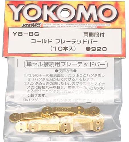 YB-BG Gold Plated Bar (10pcs)