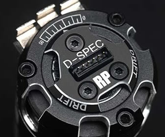 RPM-D85 R.P. Brushless Motor D1 Series (for 4WD)