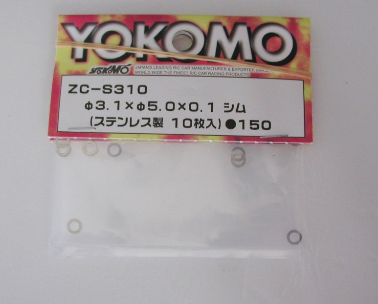 ZC-S310A Stainless Steel Spacer Shim 0.1mm Thickness