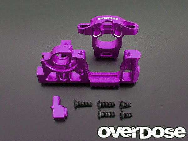 OD1405 Aluminum Motor Mount (For Drift Package / Purple)