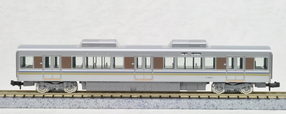 J.R. Suburban Train Series 225-0 (Basic A 3-Car Set)