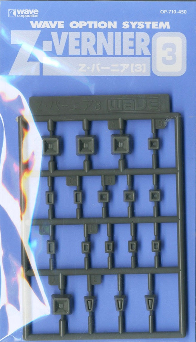 OP-710 Z Vernier 3