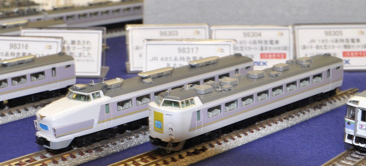 Banzai Hobby - Tomix JR Limited Express Series 485 (Hitachi