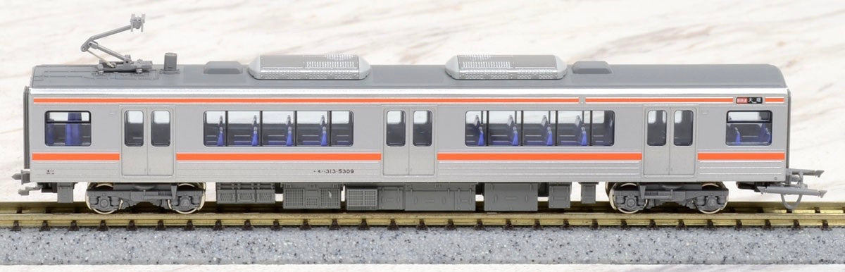 Series 313-5000 [Special Rapid Service] Additional Three Car Set
