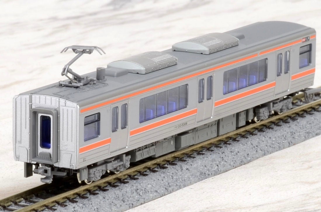 Series 313-5000 [Special Rapid Service] Additional Three Car Set