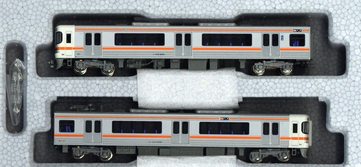 Series 313-5300 [Special Rapid Service] Additional Two Car Set