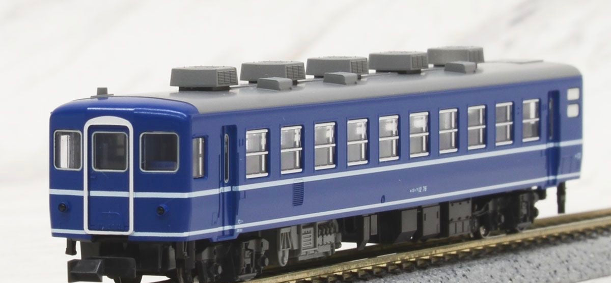 10-1550 Series 12 Express Train Type Passenger Car J.N.R. Versio