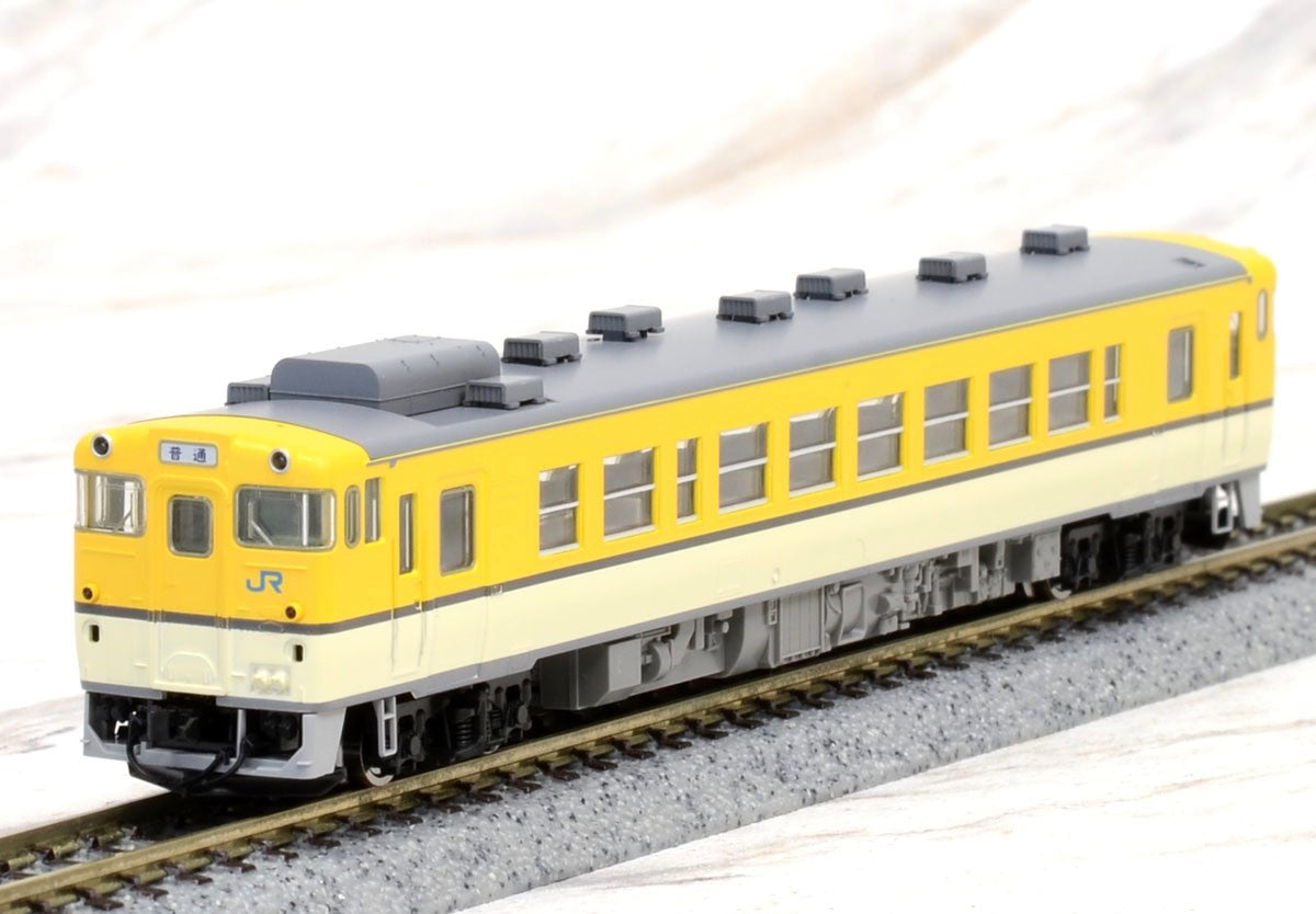 J.R. Diesel Train Type KIHA40-2000 (Hiroshima Color) (M)
