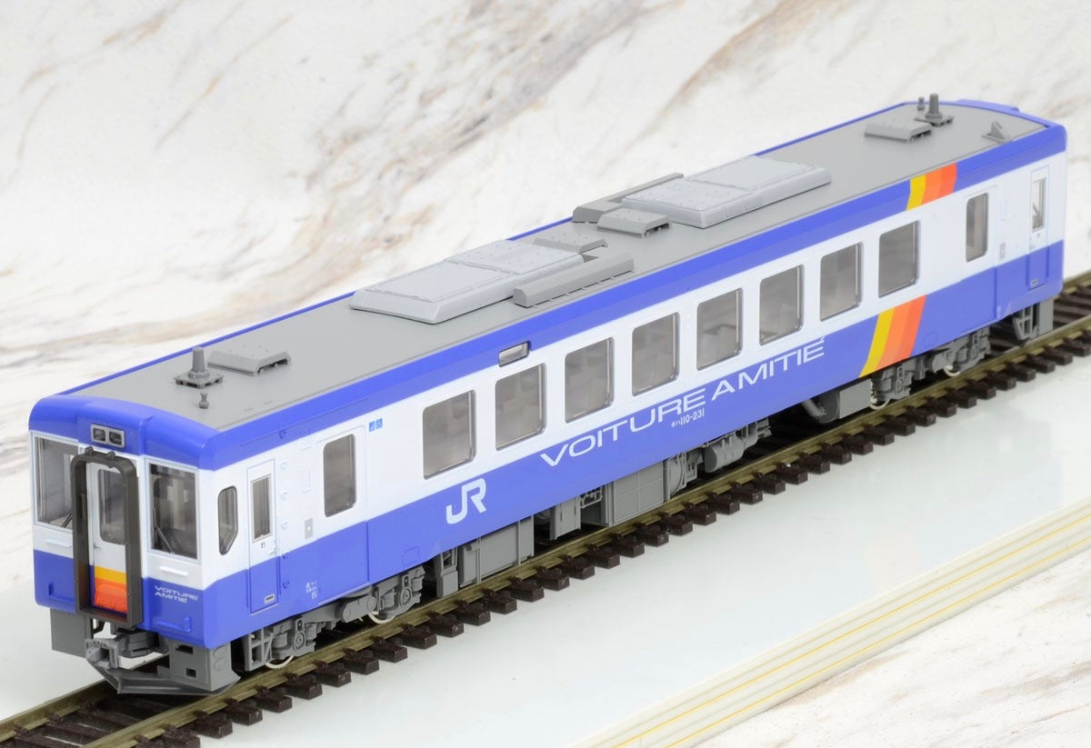 (HO) [Limited Edition] KIHA110 Iiyama Line Revival Color (M)