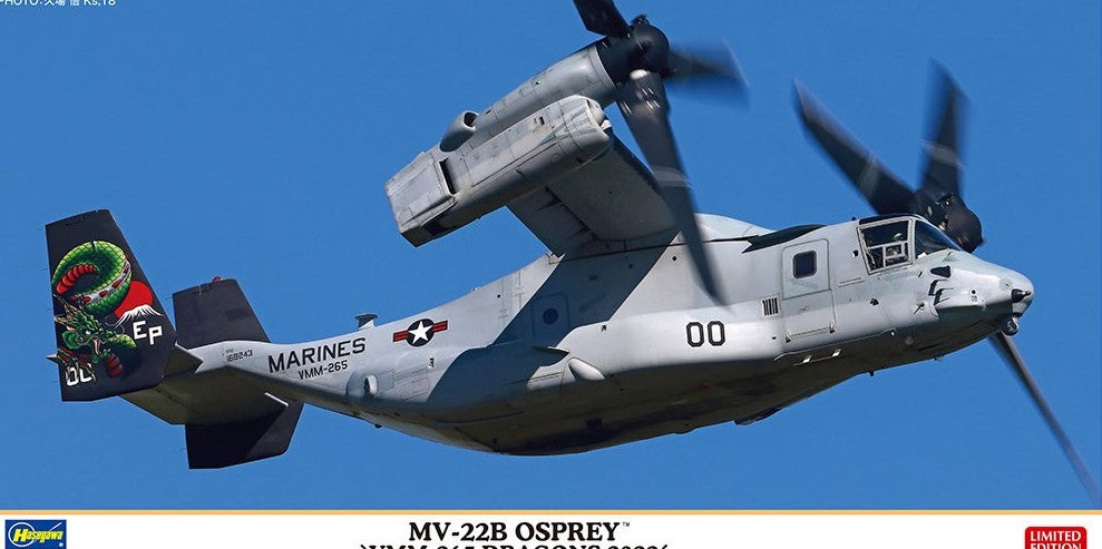 MV-22B Osprey `VMM-265 Dragons 2022`