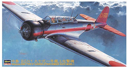 Nakajima B5N1 Type97