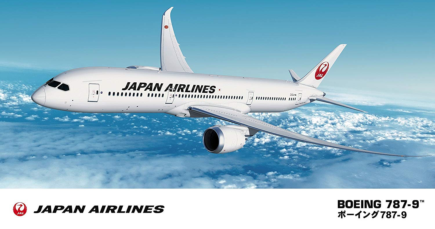 Japan Airlines Boeing 787-9