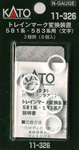 [PO MARCH 2023] 11-326 kato Train Mark Changer for Series 581/58